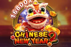 CHINESE NEW YEAR 2