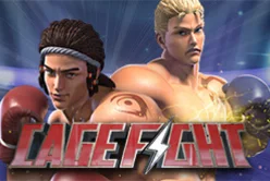 Cage Fight