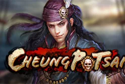 Cheung Po Tsai